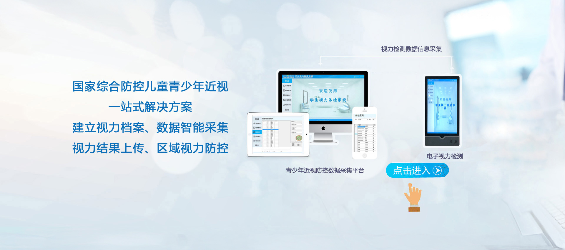 (gu)ҕ?ci)?sh)(j)ɼƽ_(ti):ҕzy(c)