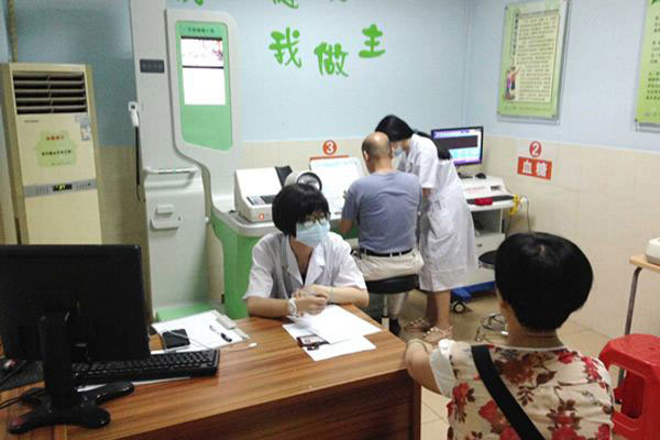 t(y)w|(zh)RxRO(sh)΢͔(sh)ֱPٿ